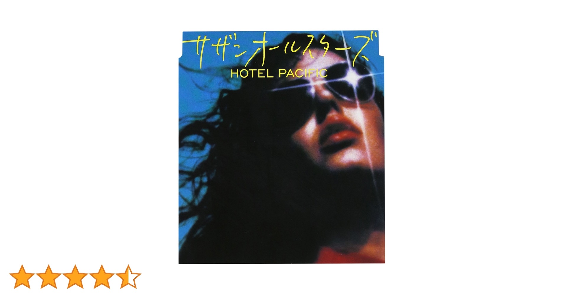 Amazon.co.jp: HOTEL PACIFIC: ミュージック